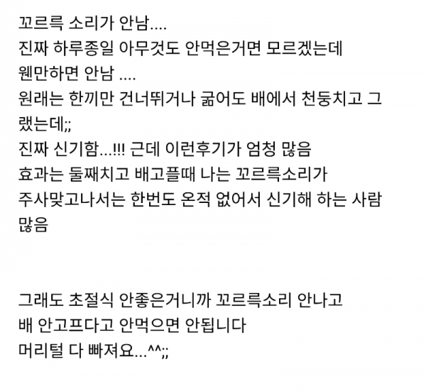 스크린샷 2026-04-19 오후 9.24.40.png