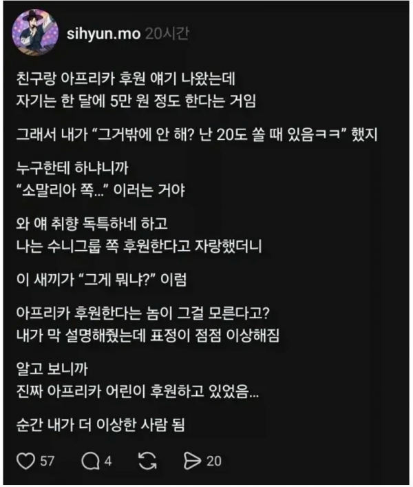 스크린샷 2026-04-19 오후 9.25.28.png