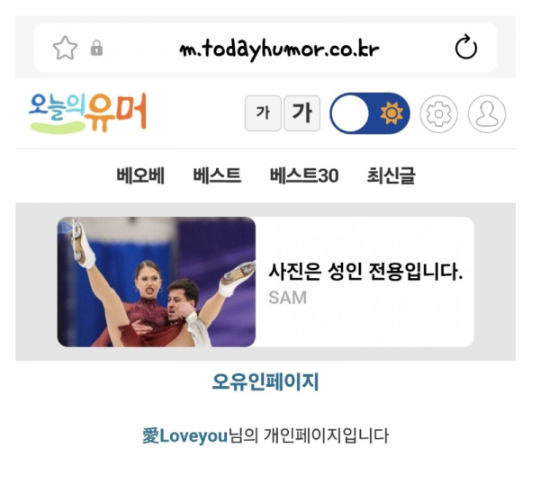 스크린샷 2026-04-19 오후 9.28.10.png