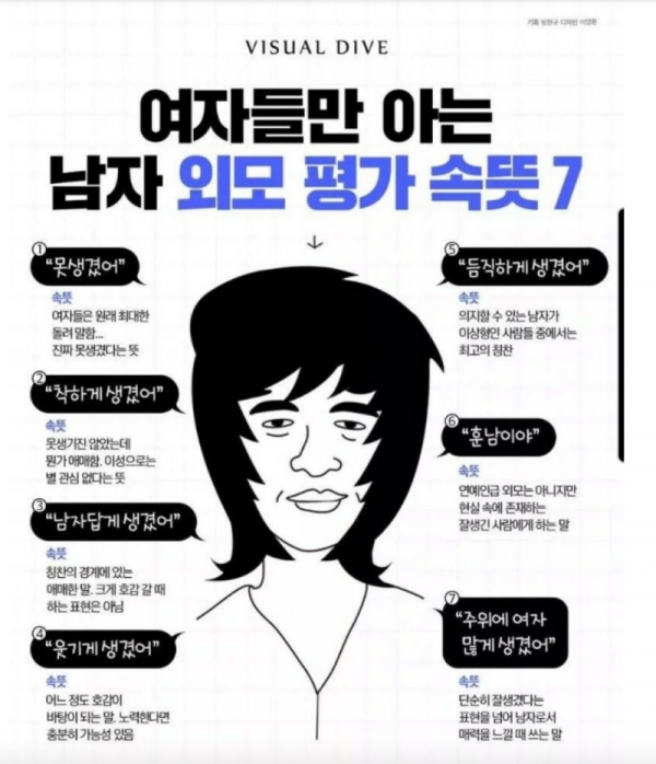 스크린샷 2026-04-19 오후 9.29.51.png