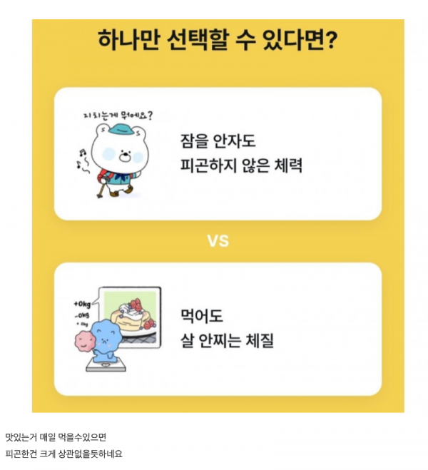 스크린샷 2026-04-19 오후 9.36.34.png