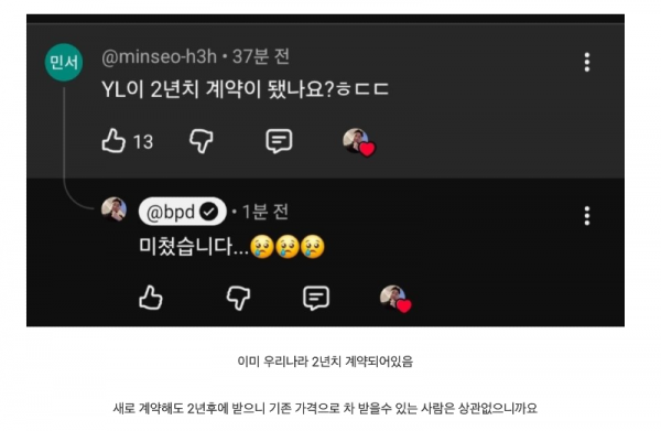 스크린샷 2026-04-19 오후 9.39.43.png