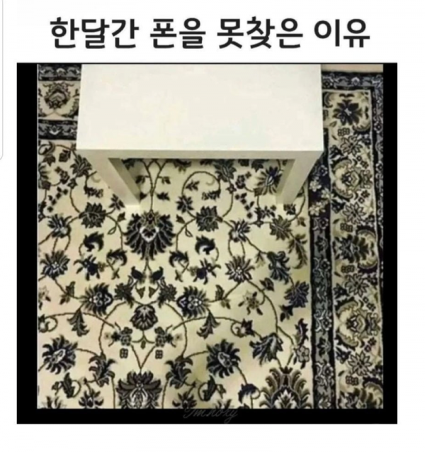 스크린샷 2026-04-26 오전 1.11.28.png