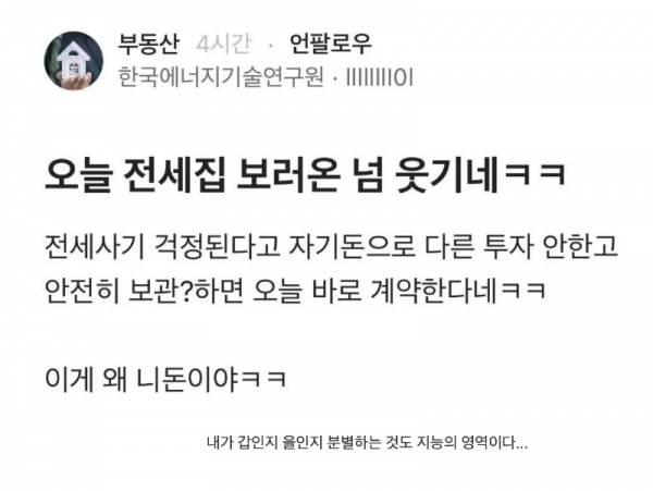 스크린샷 2026-04-26 오전 1.15.26.png