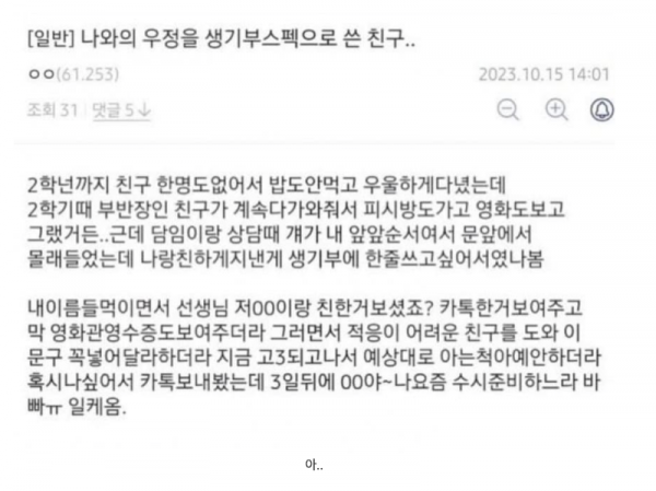 스크린샷 2026-04-26 오전 1.16.22.png