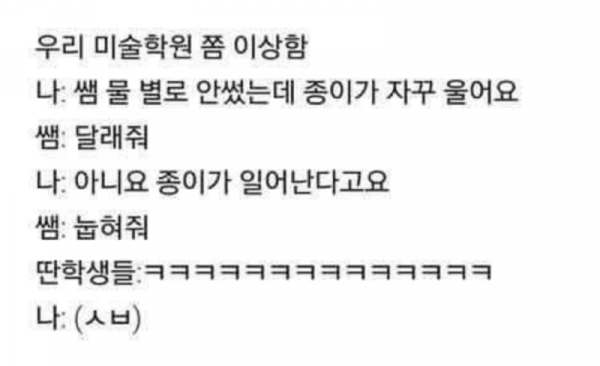 스크린샷 2026-04-26 오전 1.16.37.png