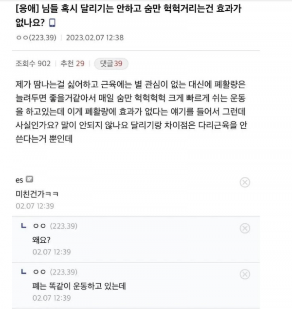 스크린샷 2026-04-26 오전 1.16.58.png