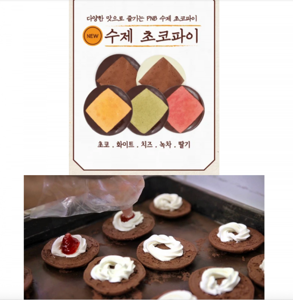 스크린샷 2026-04-26 오전 1.17.34.png