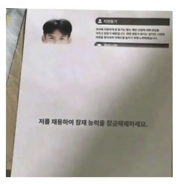 스크린샷 2026-04-26 오전 1.18.04.png