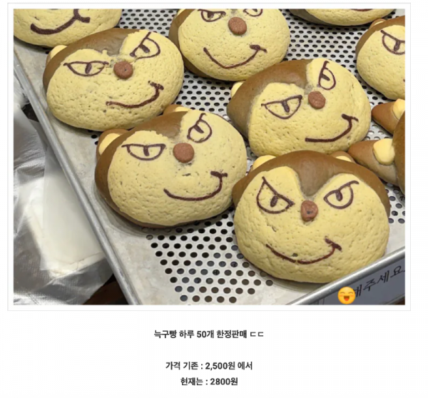 스크린샷 2026-04-26 오전 1.18.55.png