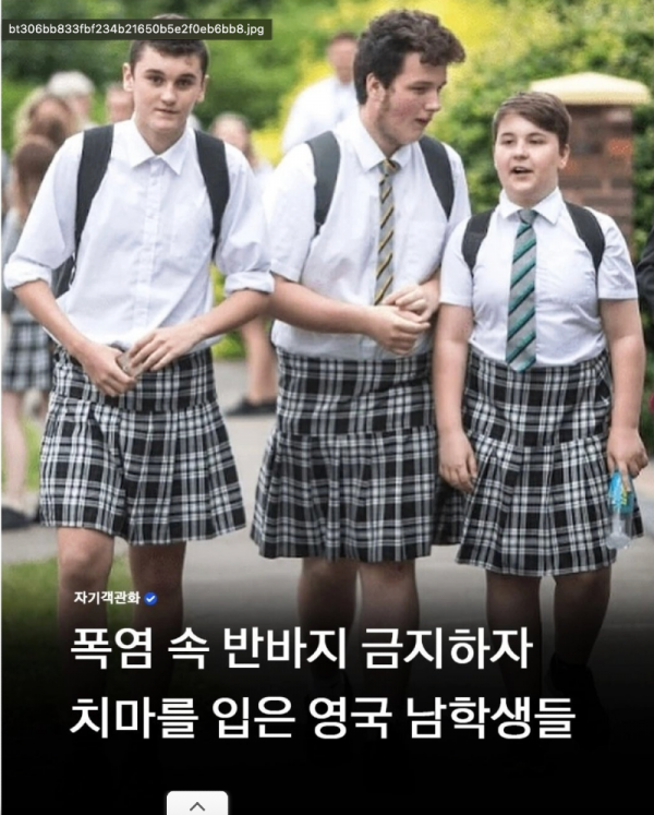 스크린샷 2026-04-26 오전 1.22.21.png