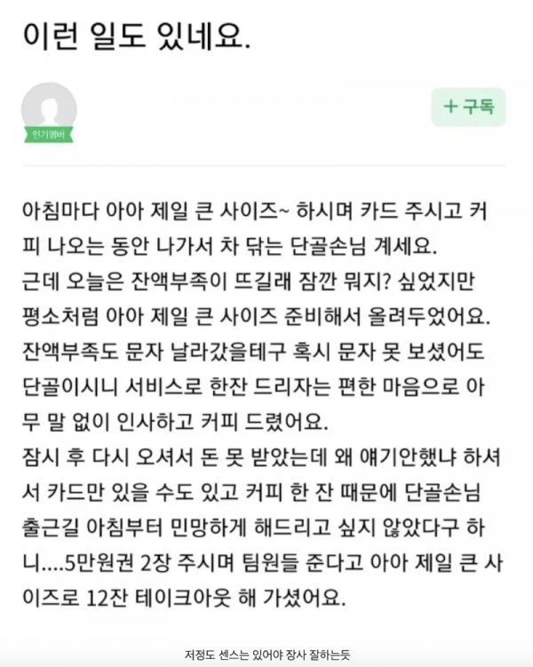 스크린샷 2026-04-26 오전 1.23.58.png