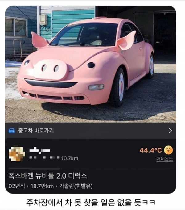 스크린샷 2026-04-26 오전 1.24.25.png