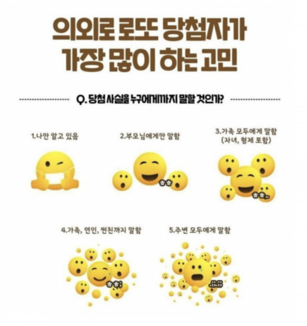 스크린샷 2026-04-27 오전 6.00.33.png