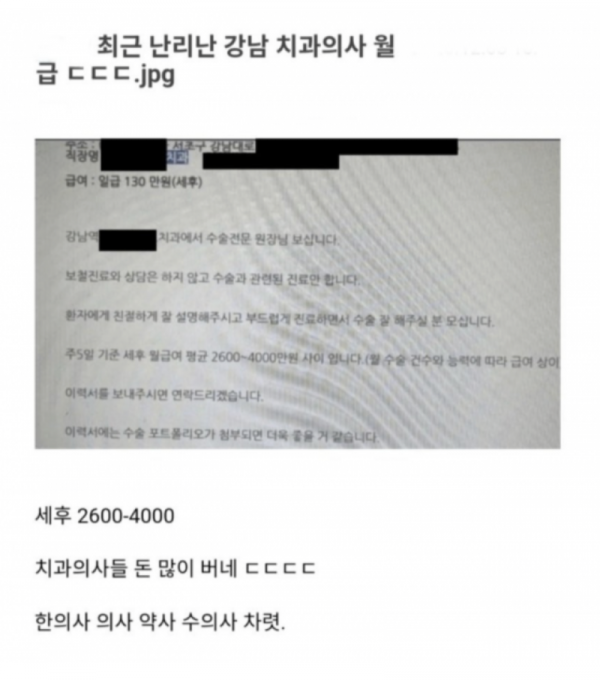 스크린샷 2026-04-27 오전 6.02.02.png