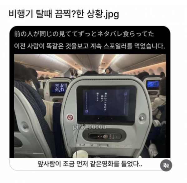 스크린샷 2026-04-29 오후 7.31.44.png