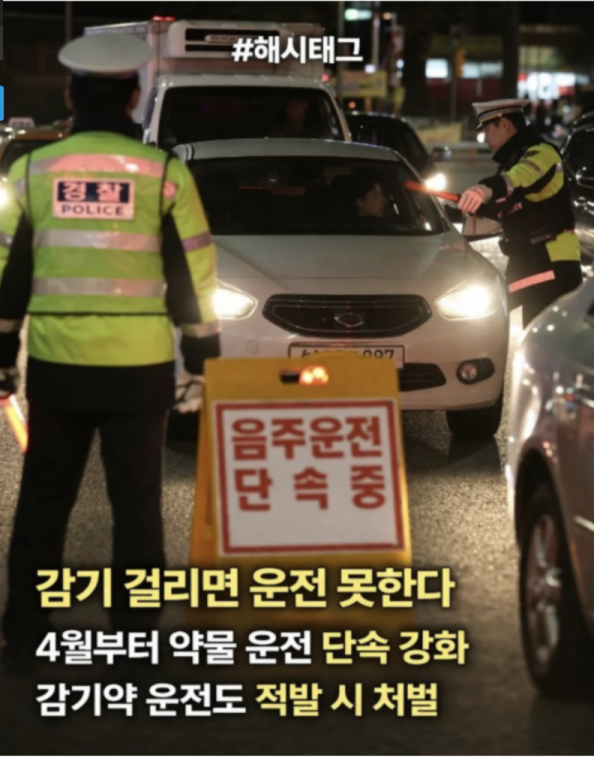 스크린샷 2026-04-29 오후 7.30.36.png
