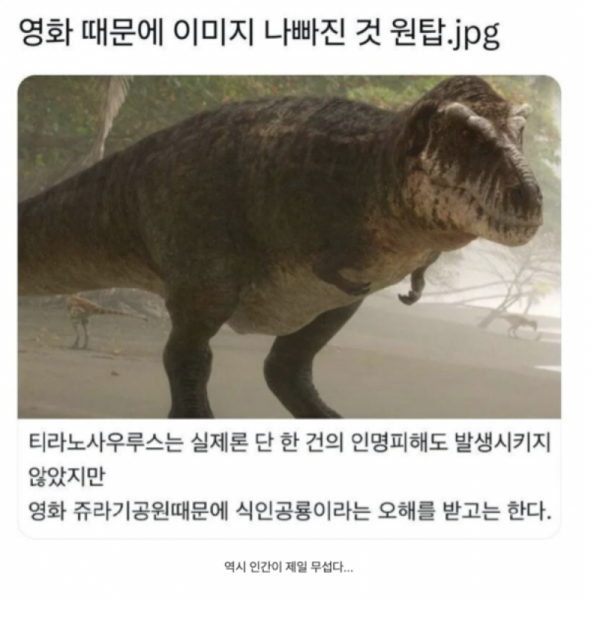 스크린샷 2026-04-29 오후 7.30.17.png