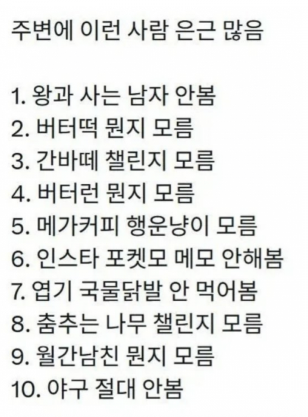 스크린샷 2026-04-29 오후 7.29.57.png