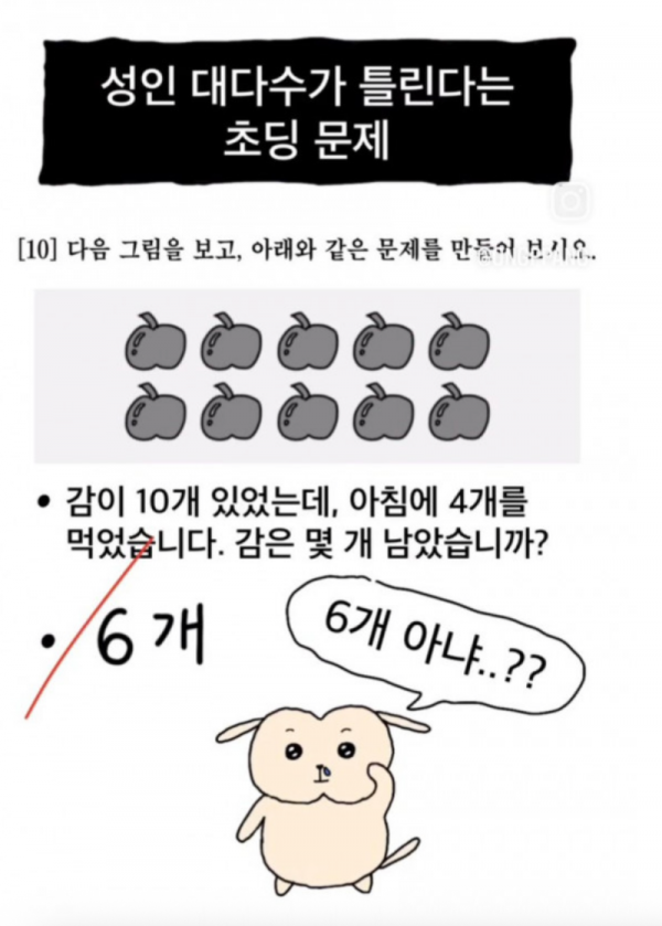 스크린샷 2026-04-29 오후 7.27.49.png