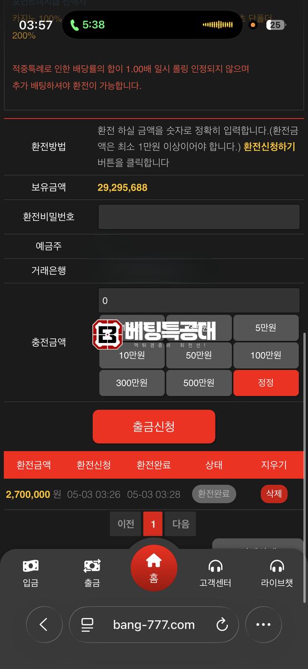 55555.png