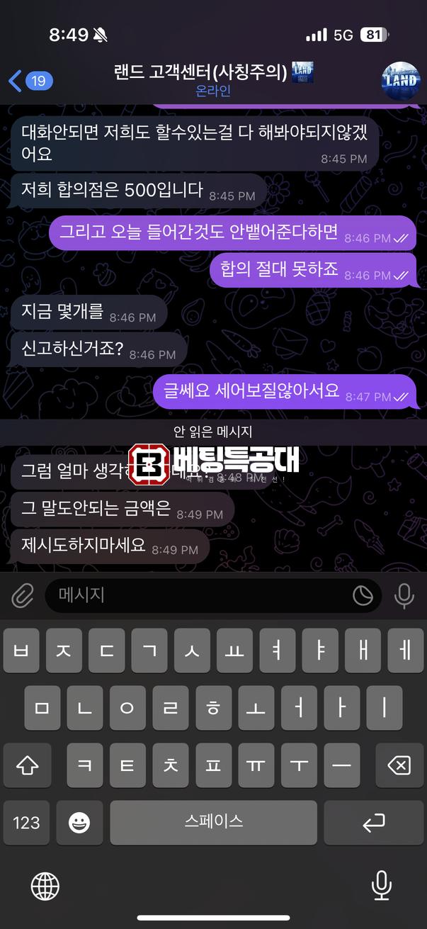 55555.png