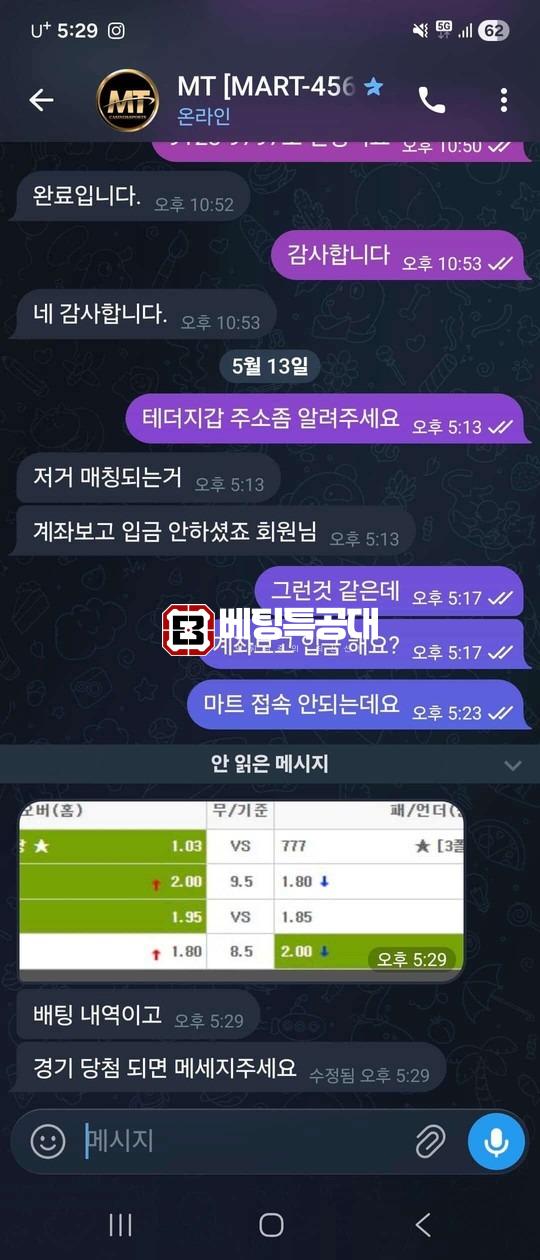 555555.jpg
