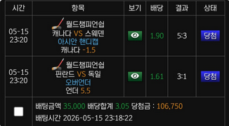 레고.png