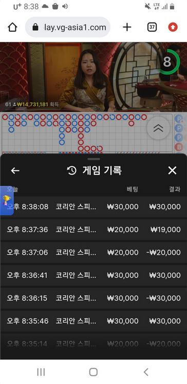 소닉.png