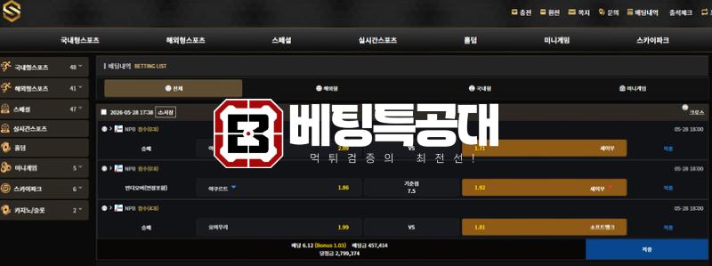 55555.png
