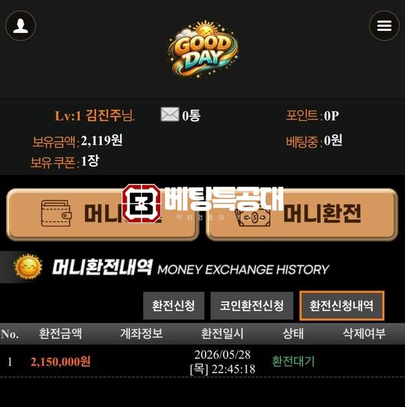 66666666.jpg