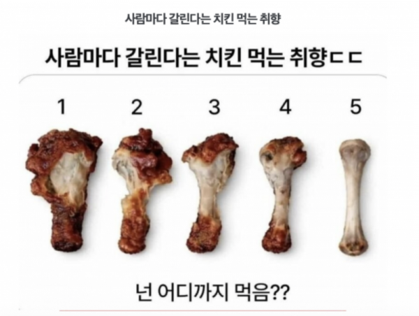 스크린샷 2026-04-30 오전 8.03.49.png