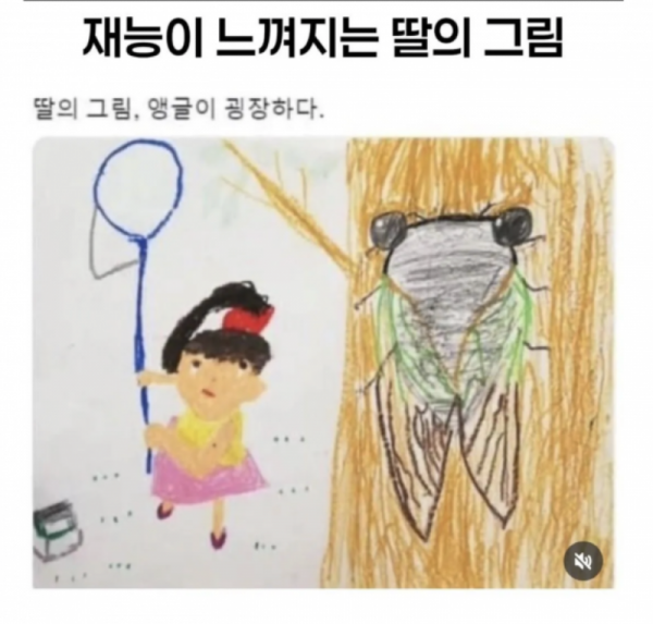 스크린샷 2026-04-30 오전 8.05.15.png