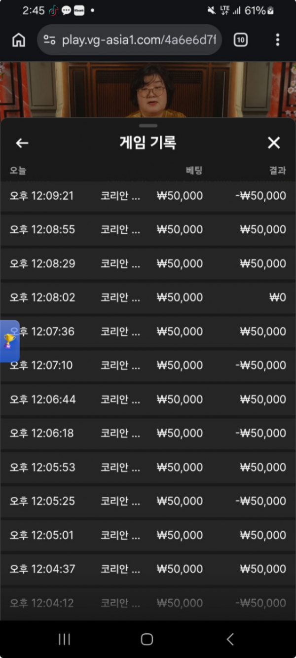 라바.png