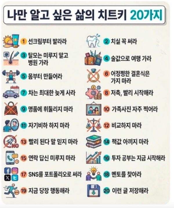 스크린샷 2026-05-03 오전 7.21.49.png