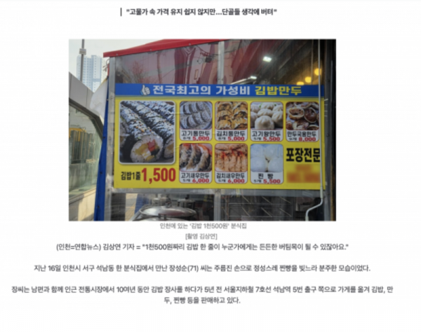 스크린샷 2026-05-04 오전 6.16.20.png