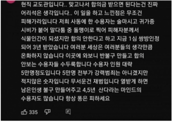 스크린샷 2026-05-04 오후 1.57.50.png