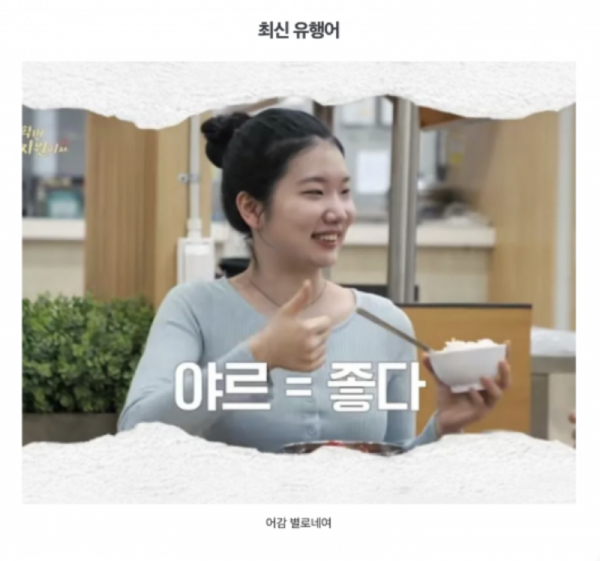 스크린샷 2026-05-06 오후 6.57.24.png