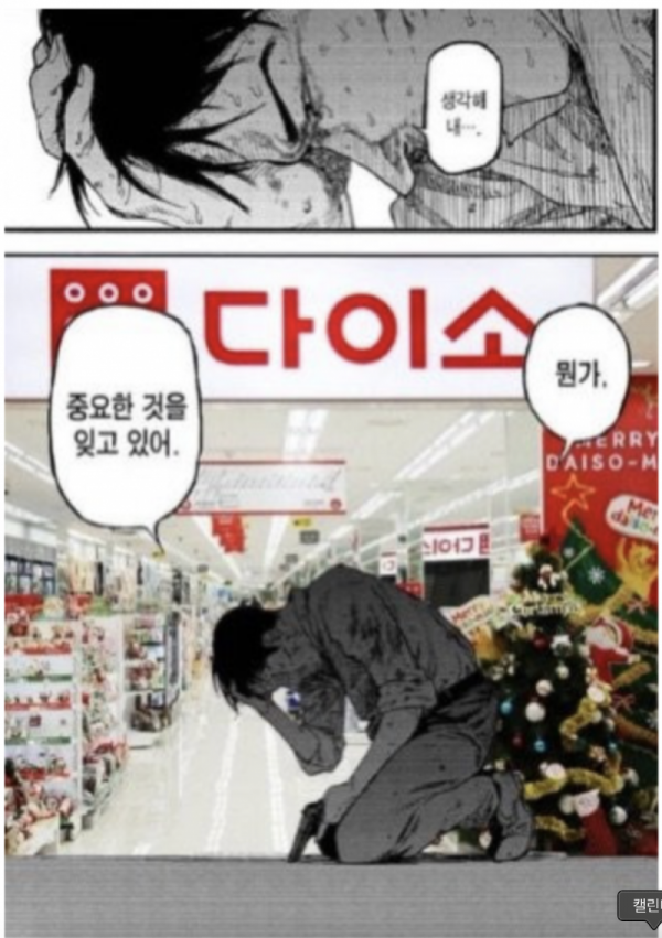 스크린샷 2026-05-06 오후 6.58.25.png
