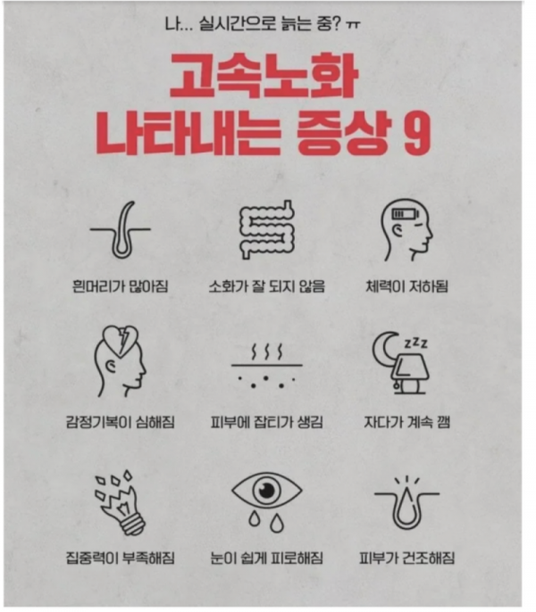 스크린샷 2026-05-06 오후 7.01.16.png