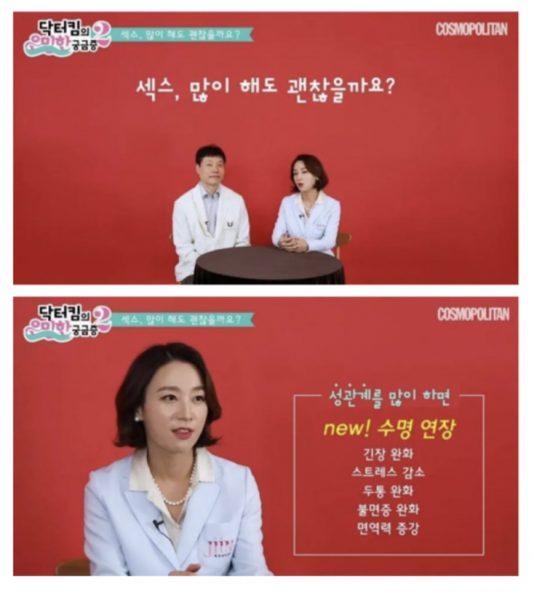 스크린샷 2026-05-06 오후 7.48.20.png