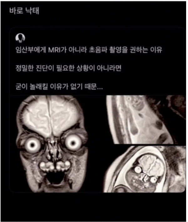 스크린샷 2026-05-06 오후 7.49.20.png