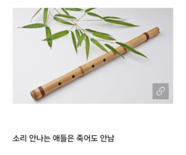 스크린샷 2026-05-06 오후 7.50.03.png