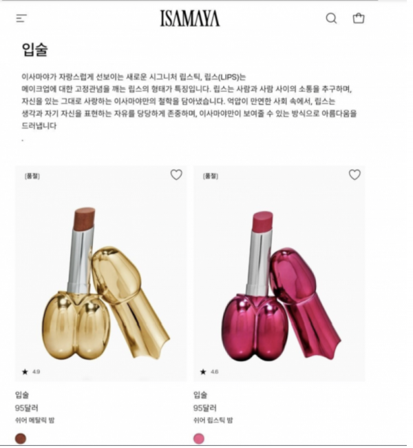 스크린샷 2026-05-06 오후 7.50.36.png