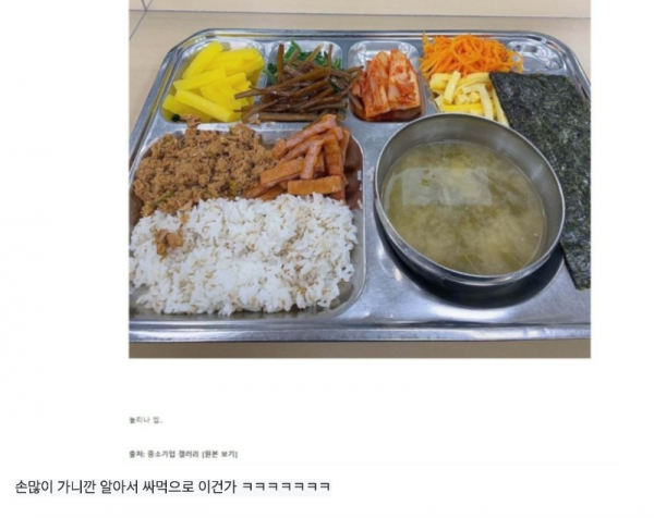 스크린샷 2026-05-10 오후 4.55.55.png
