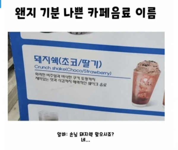 스크린샷 2026-05-10 오후 5.02.13.png