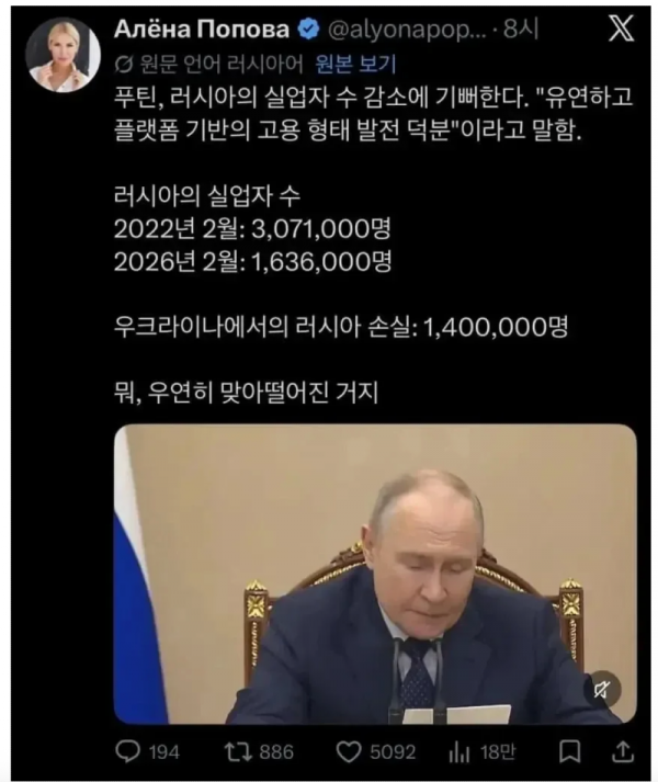 스크린샷 2026-05-11 오후 9.28.57.png