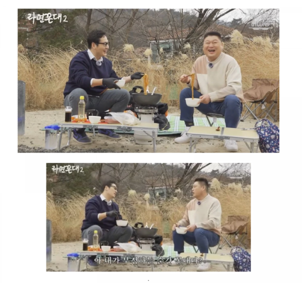 스크린샷 2026-05-11 오후 9.29.18.png
