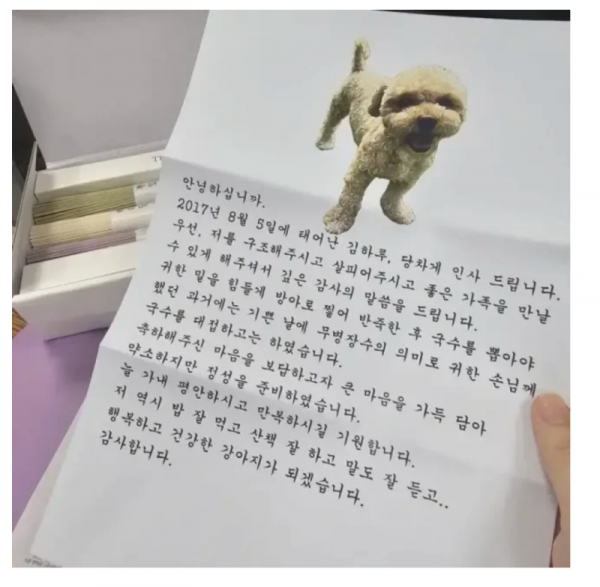 스크린샷 2026-05-11 오후 9.30.13.png