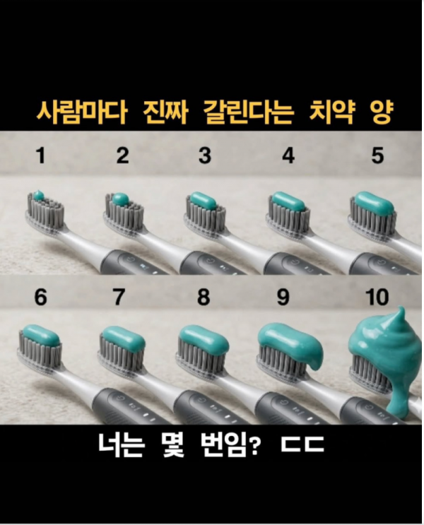 스크린샷 2026-05-11 오후 9.31.41.png